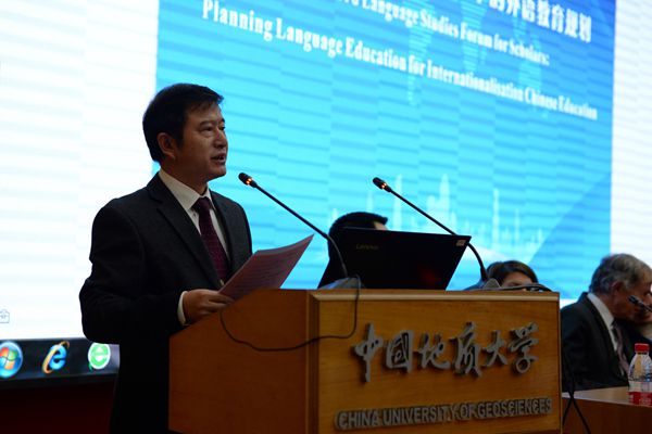 taptap点点官网董院长院长开幕式致辞_副本.jpg